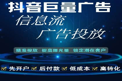 成功案例：SEM外包公司助力企业实现全网营销策略