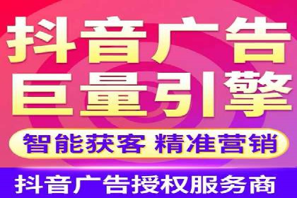 广告主必看：信息流广告的投放技巧与效果评估案例
