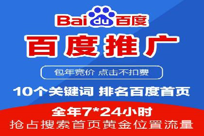揭秘信息流广告行业的成功秘诀：今日头条广告案例