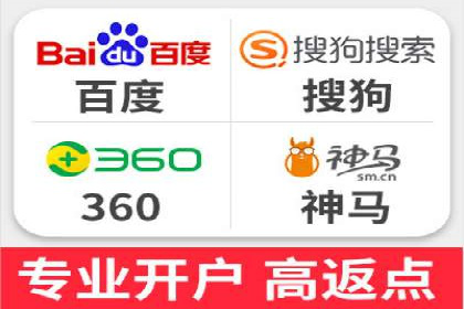 案例分享：SEM代运营公司如何为企业带来海量精准客户